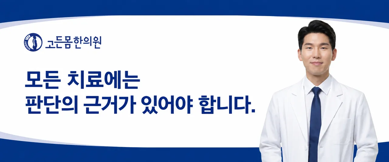 ChatGPT Image 2026년 9월 3일 오후 02_08_55.png