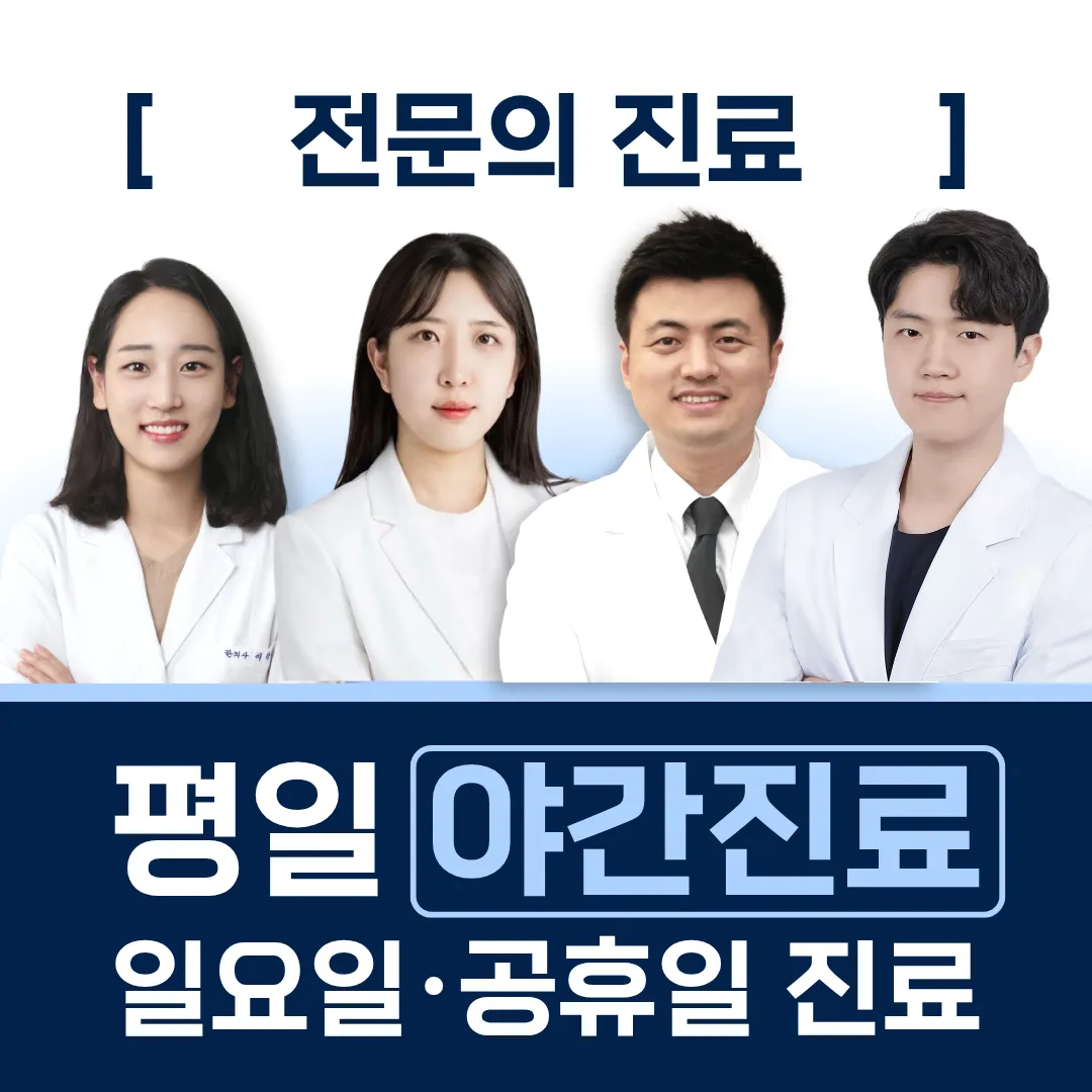 플레이스 25년3월.png