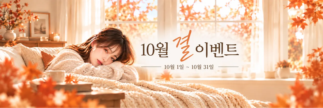 ChatGPT ์ด๋ฏธ์ง 2026๋
9์ 30์ผ ์คํ 04_44_24.png