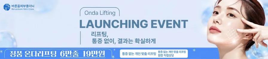 ChatGPT Image 2026년 6월 26일 오후 04_16_35.png