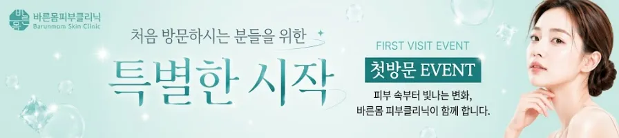 제목을 입력해주세요. (26).png
