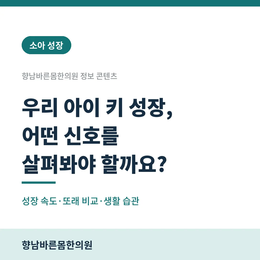1014 (6).png
