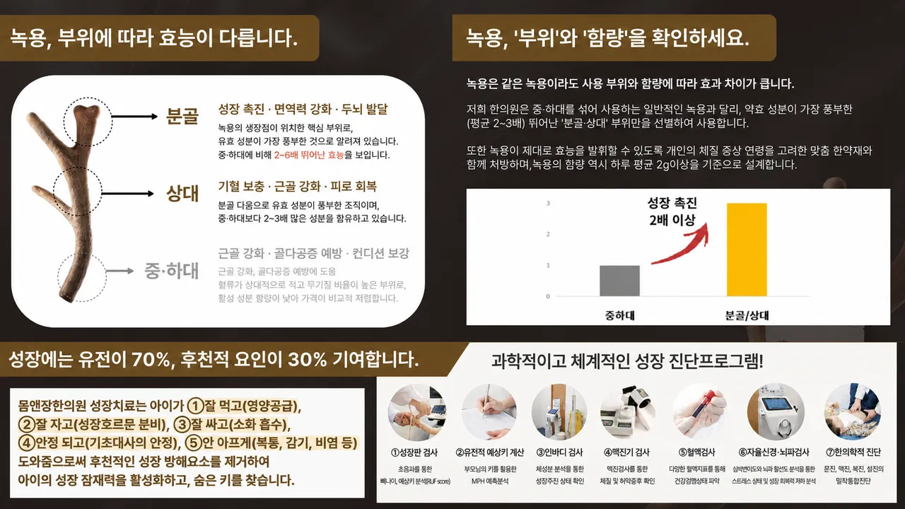 KakaoTalk_20260731_114457077_03.png