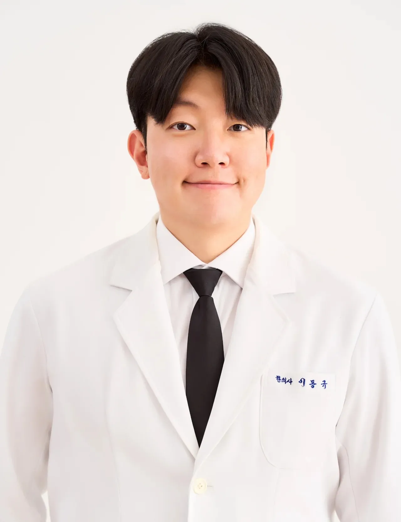 이동규