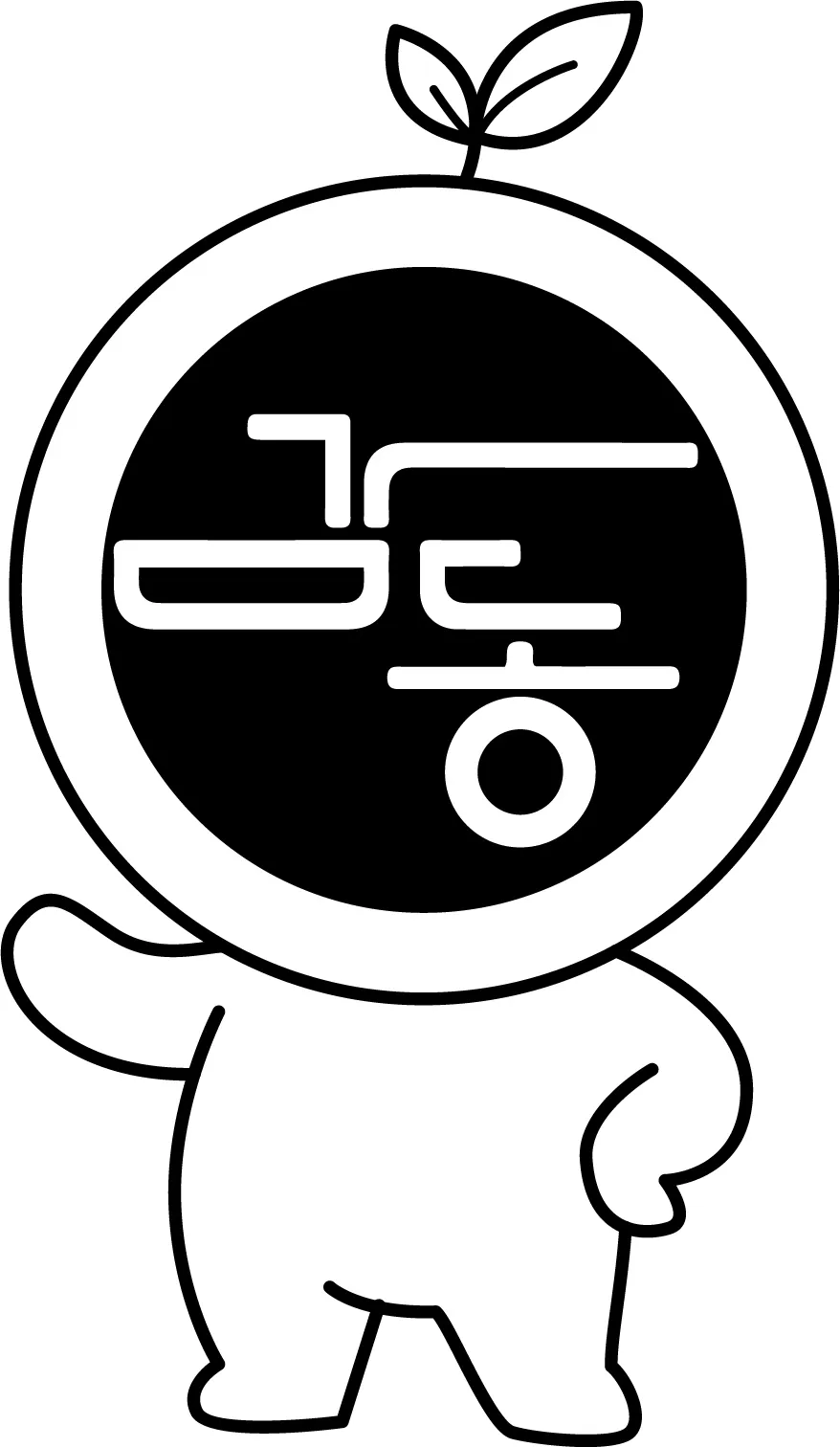 01. 한의원 소개.jpg