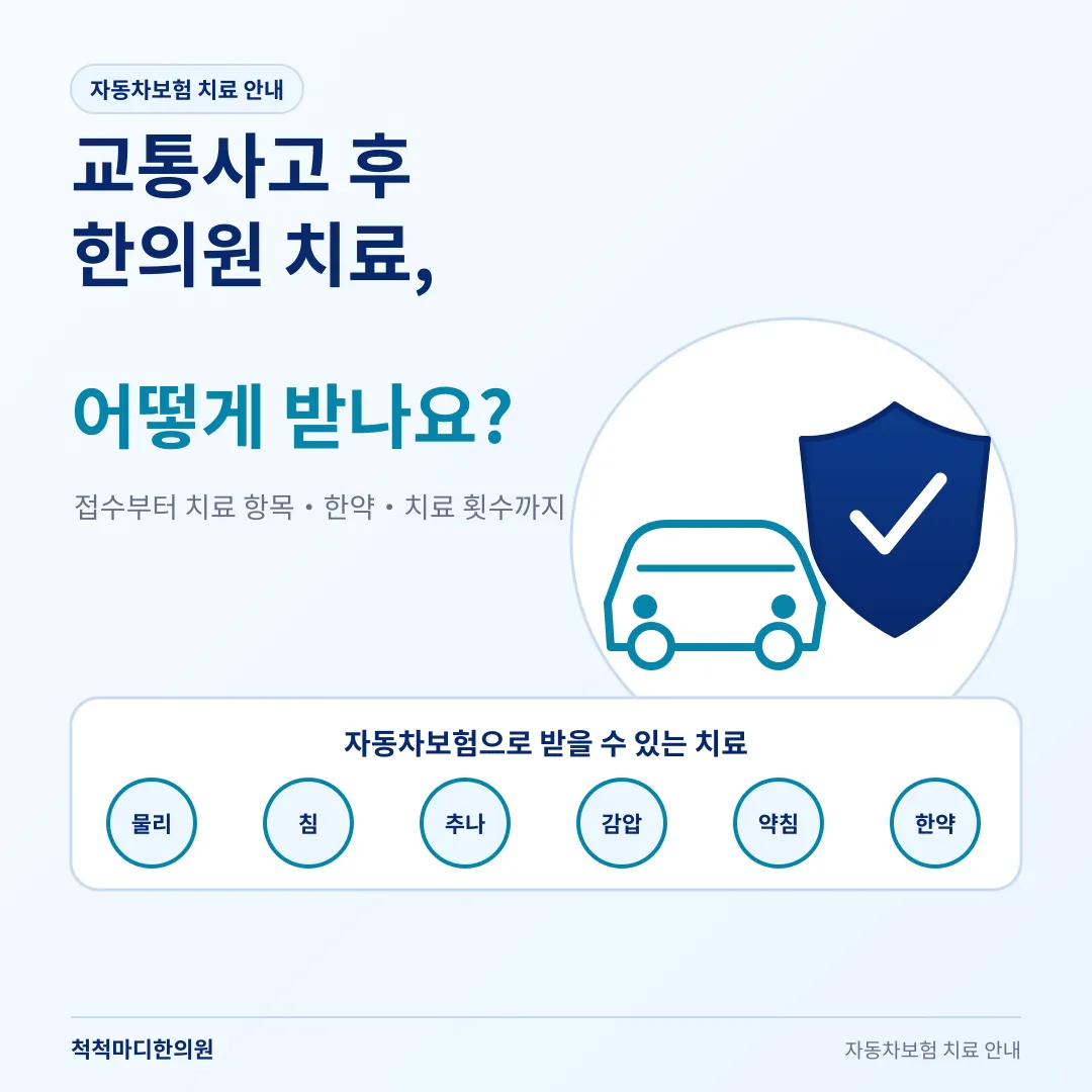 자보_1.png