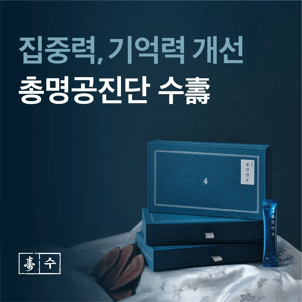 정사각형.png