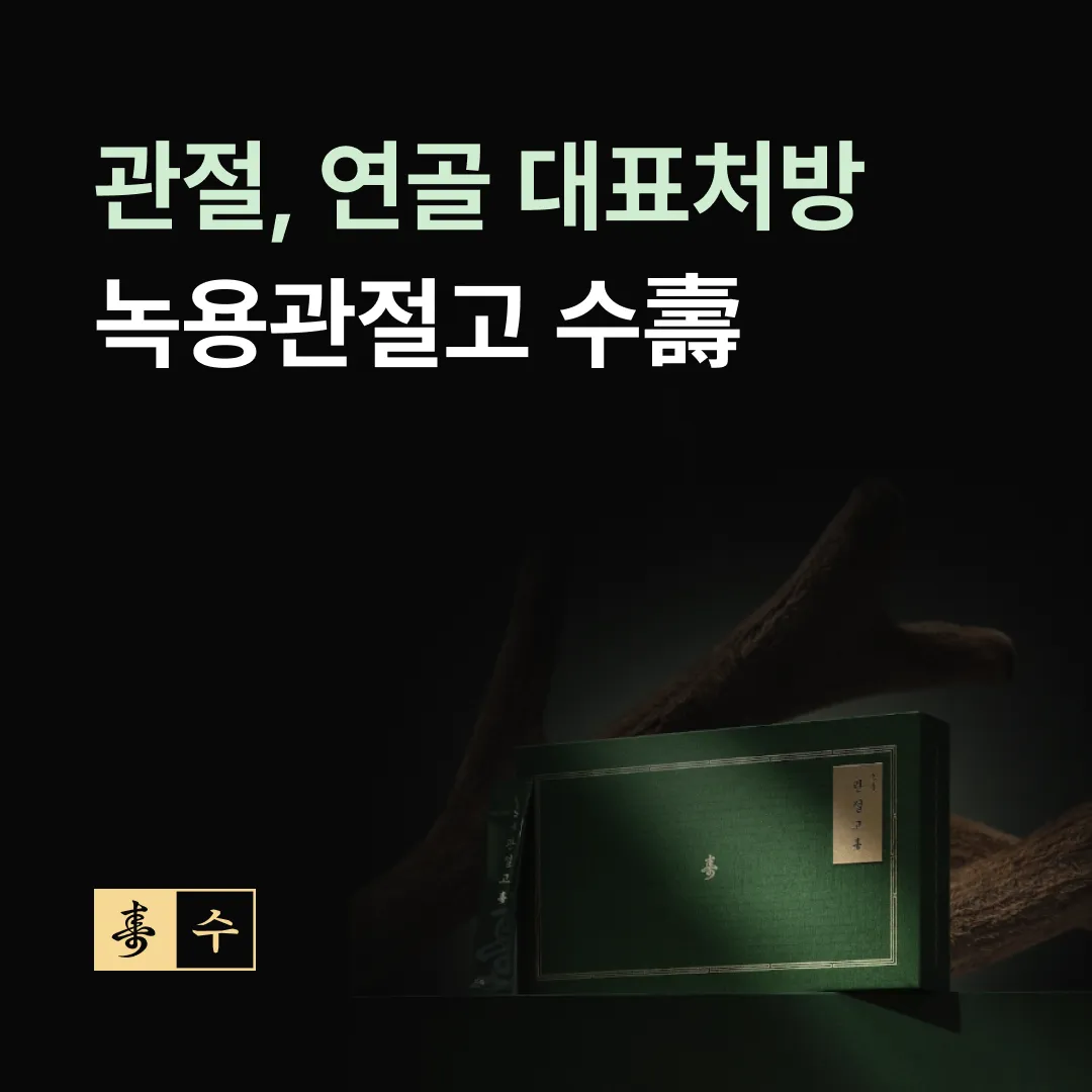 정사각형.png