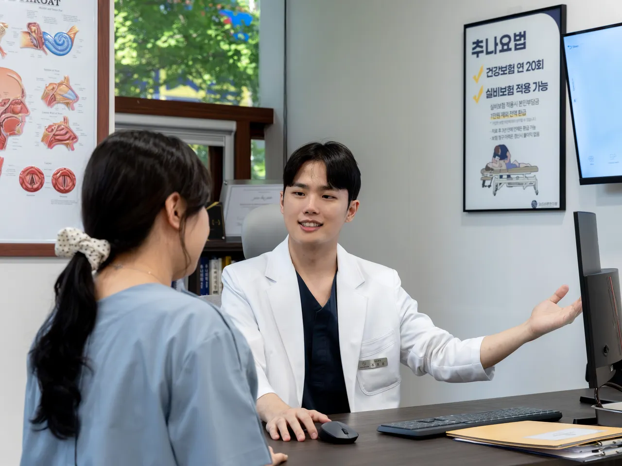 진료의 시작은 충분한 상담입니다