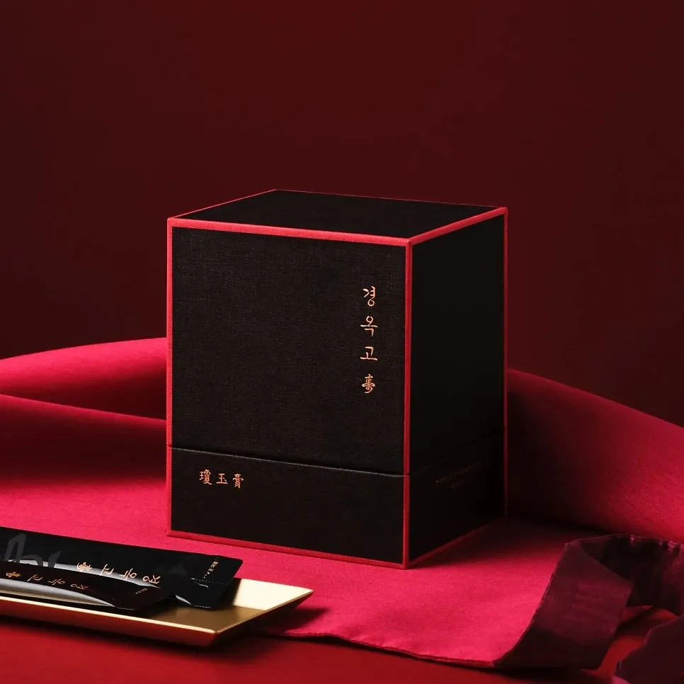 경옥고 수壽, 복용 안내
