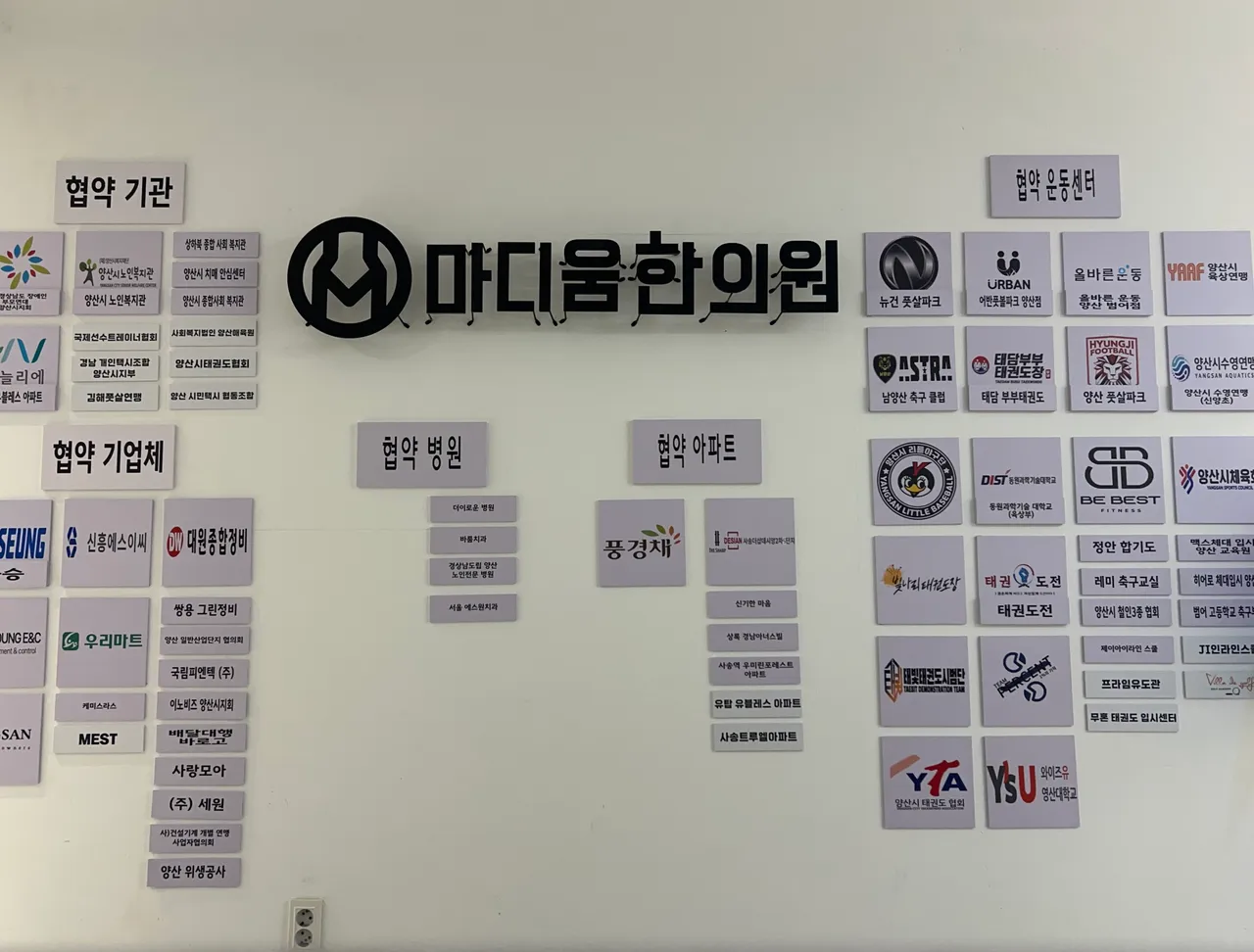 KakaoTalk_20260610_113133588.jpg