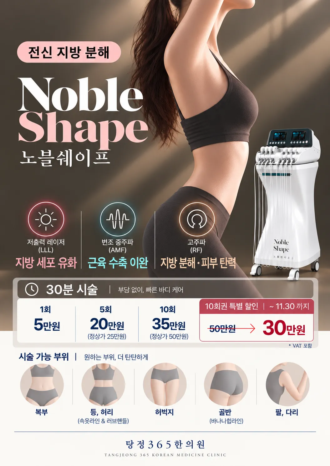 KakaoTalk_20260914_195453305.png
