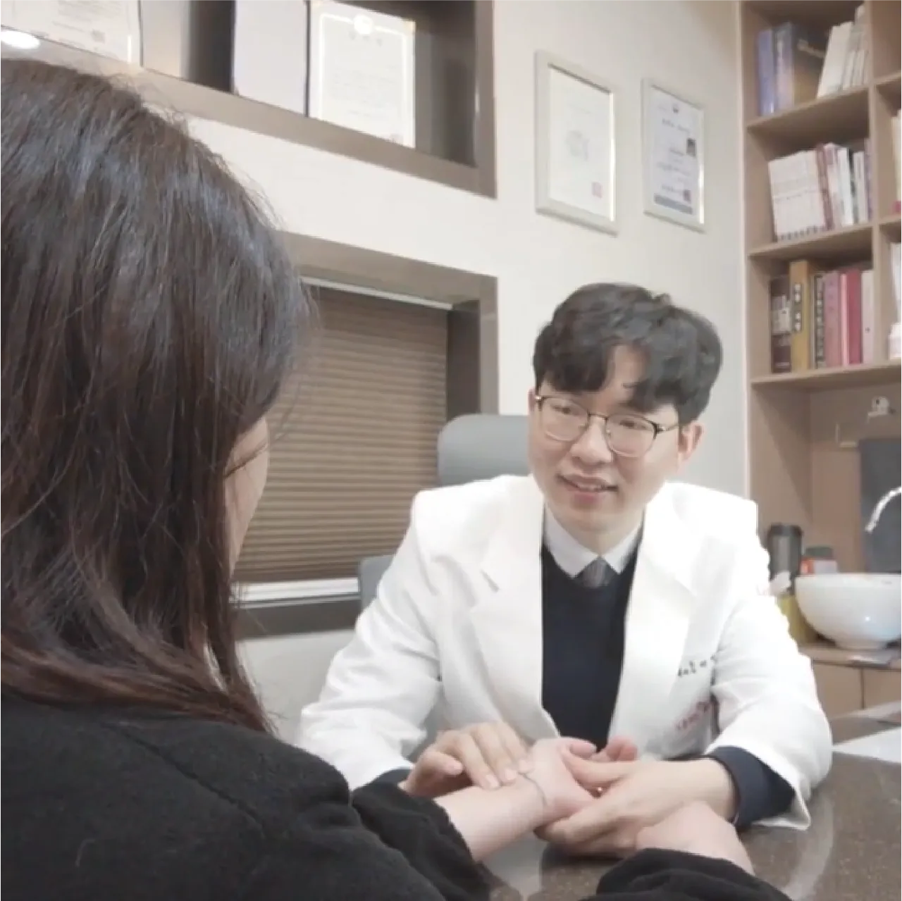 1. yangsan-nabi-clinic-consultation.png