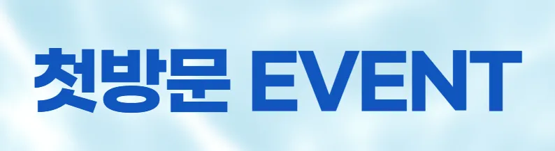 스크린샷 2026-07-08 164155.png