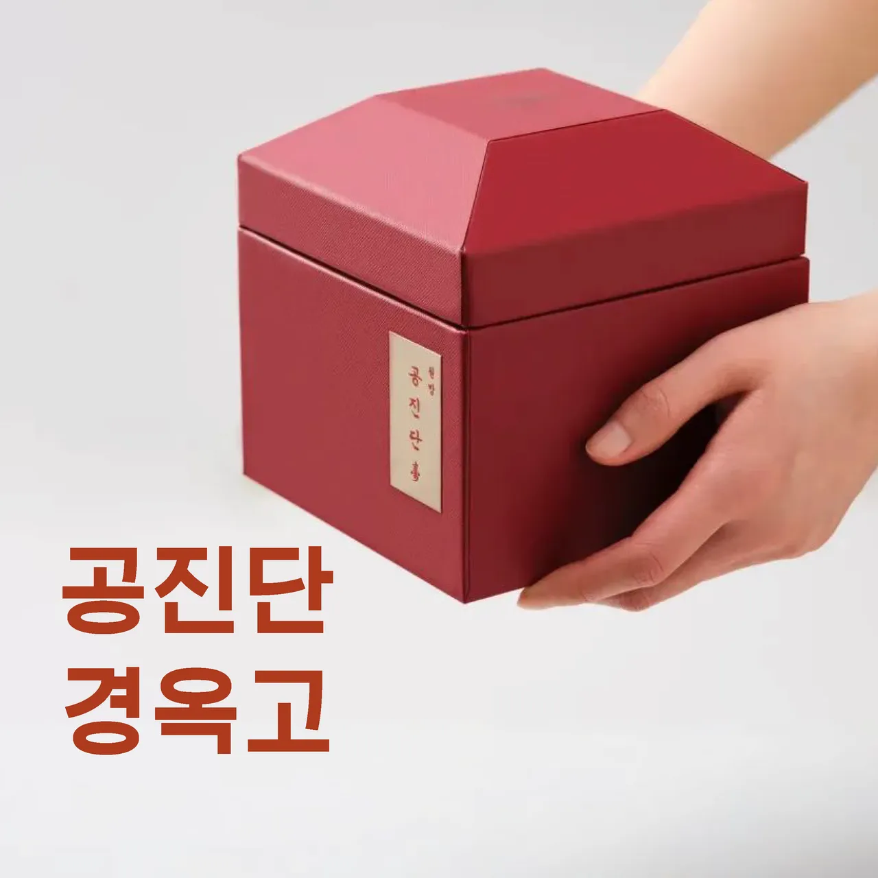 네이버플레이스 (2).png