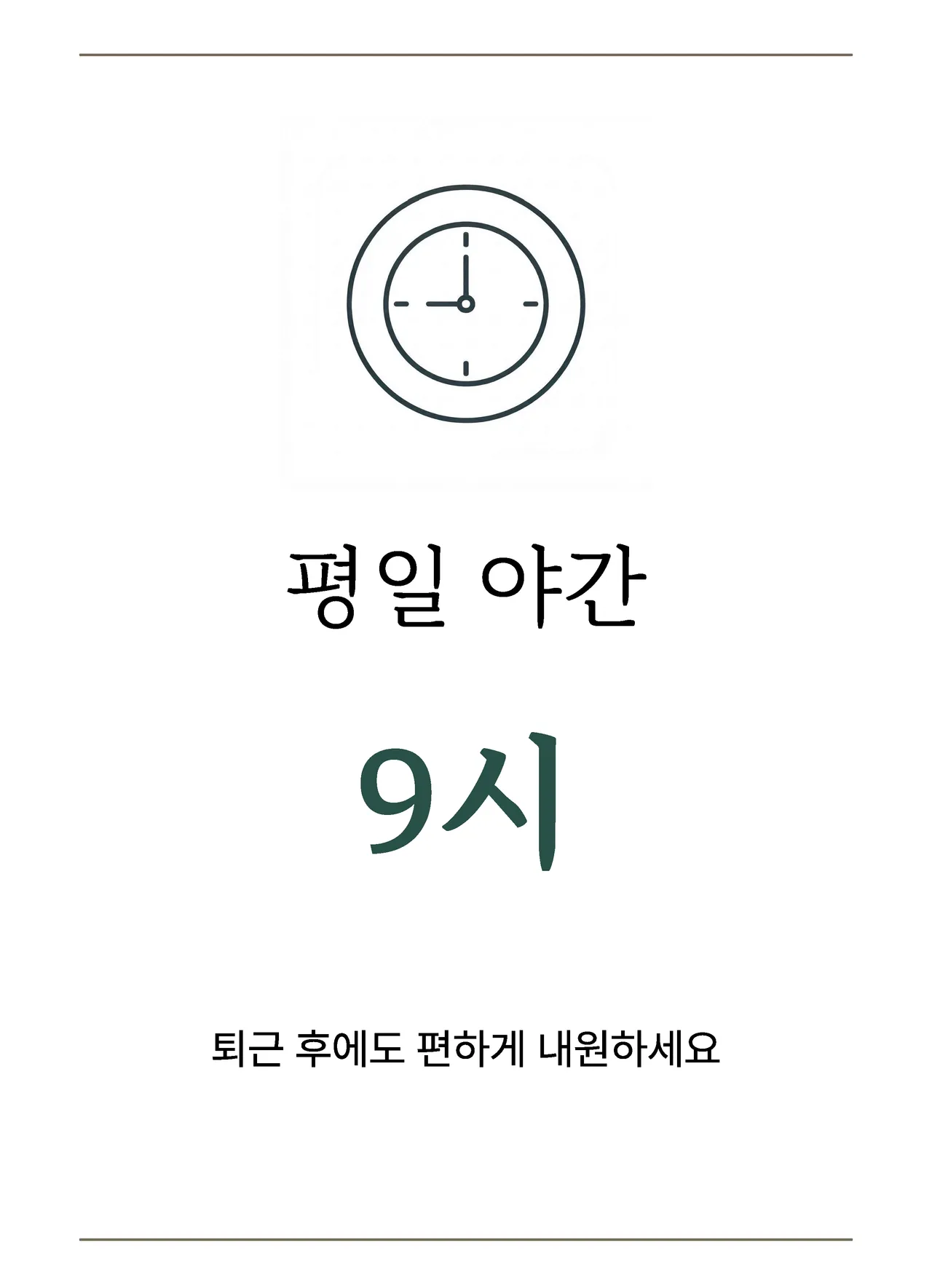 갤러리 이미지