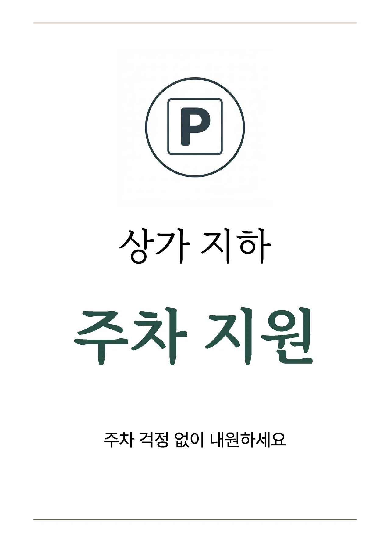 갤러리 이미지