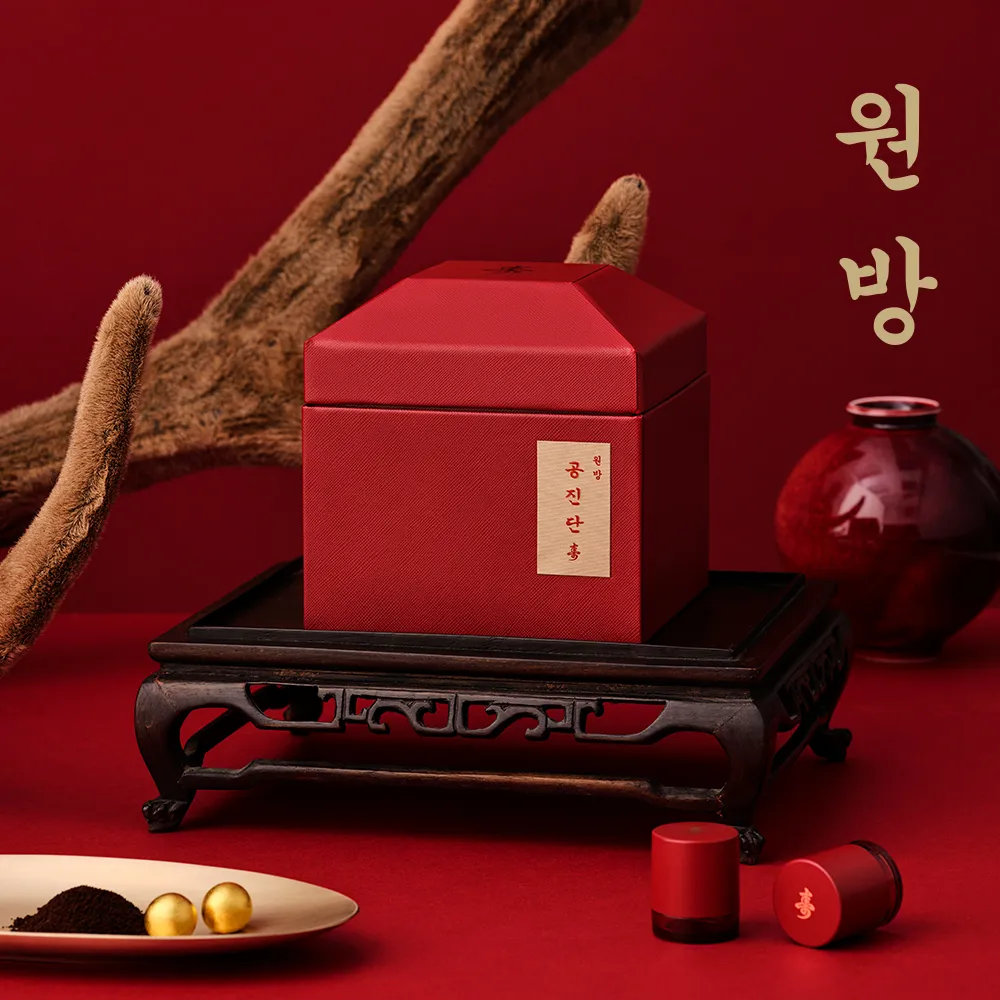 원방공진단_인스타그램.jpg