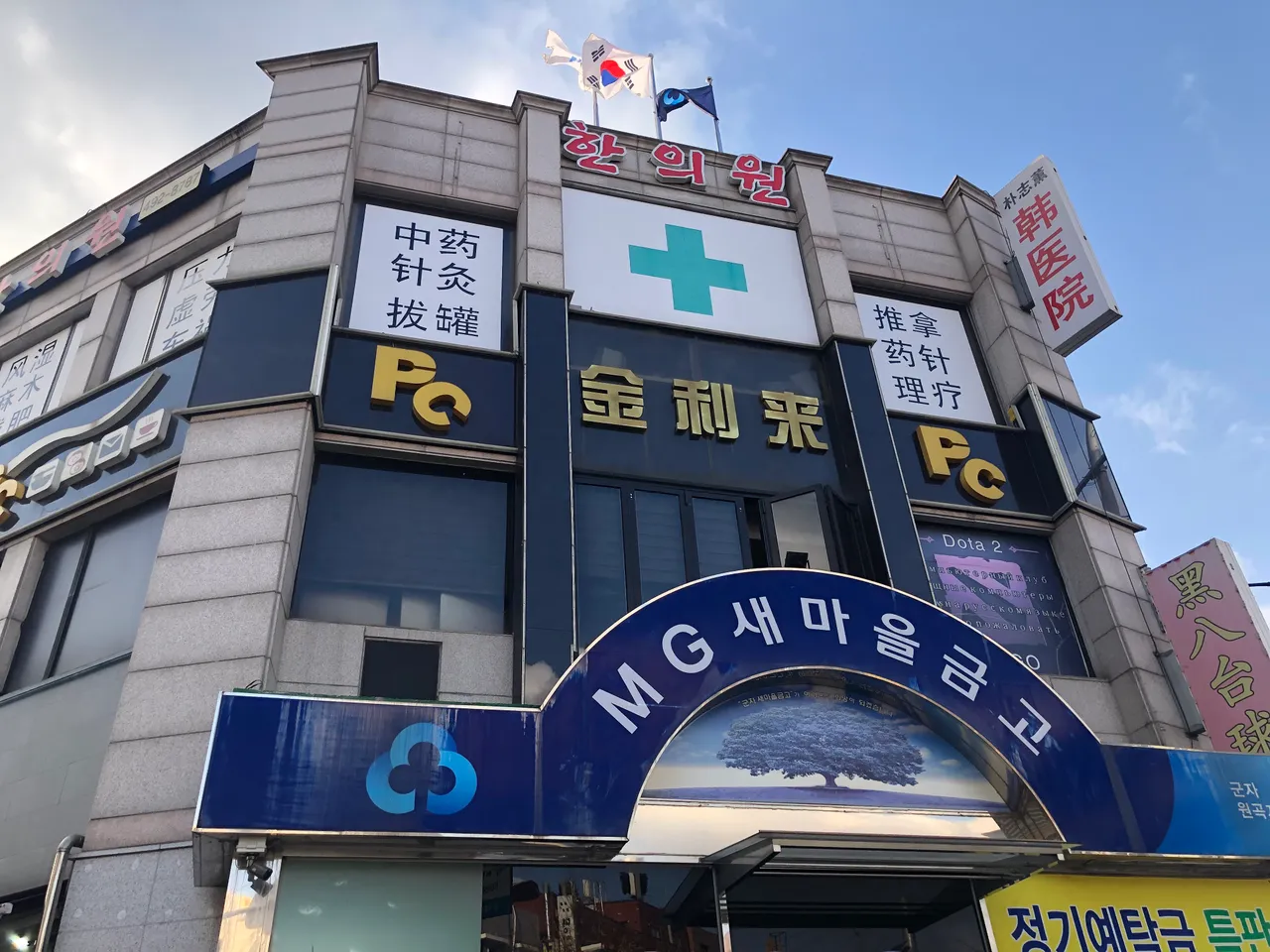갤러리 이미지