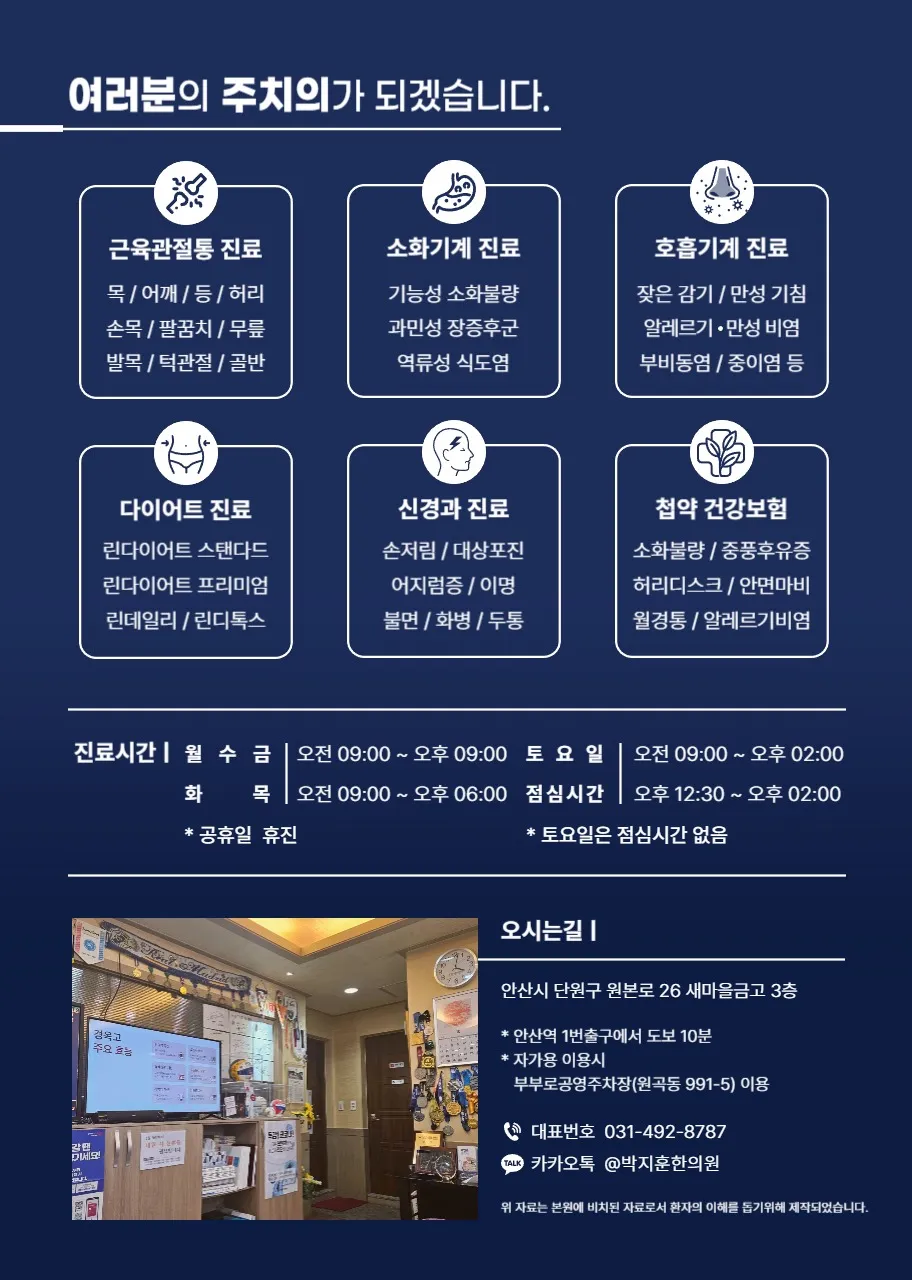 갤러리 이미지