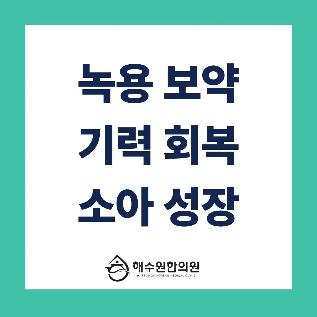 카드뉴스 (26).png