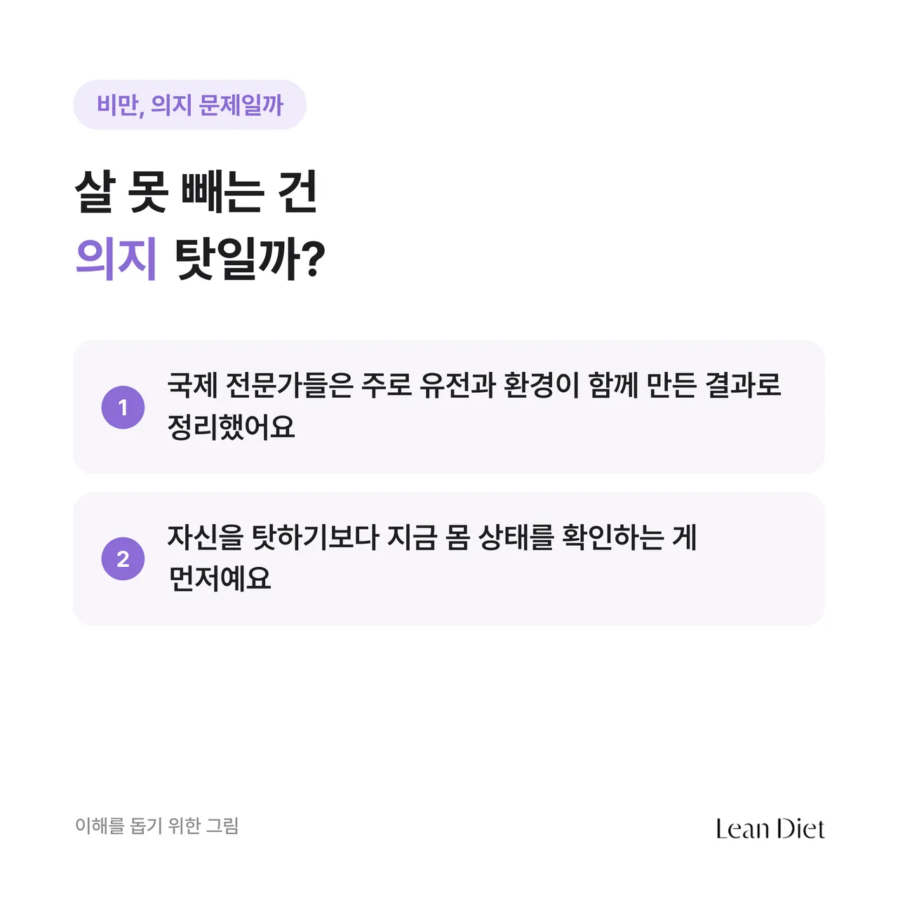 card_라벤더퍼플_고화질.png
