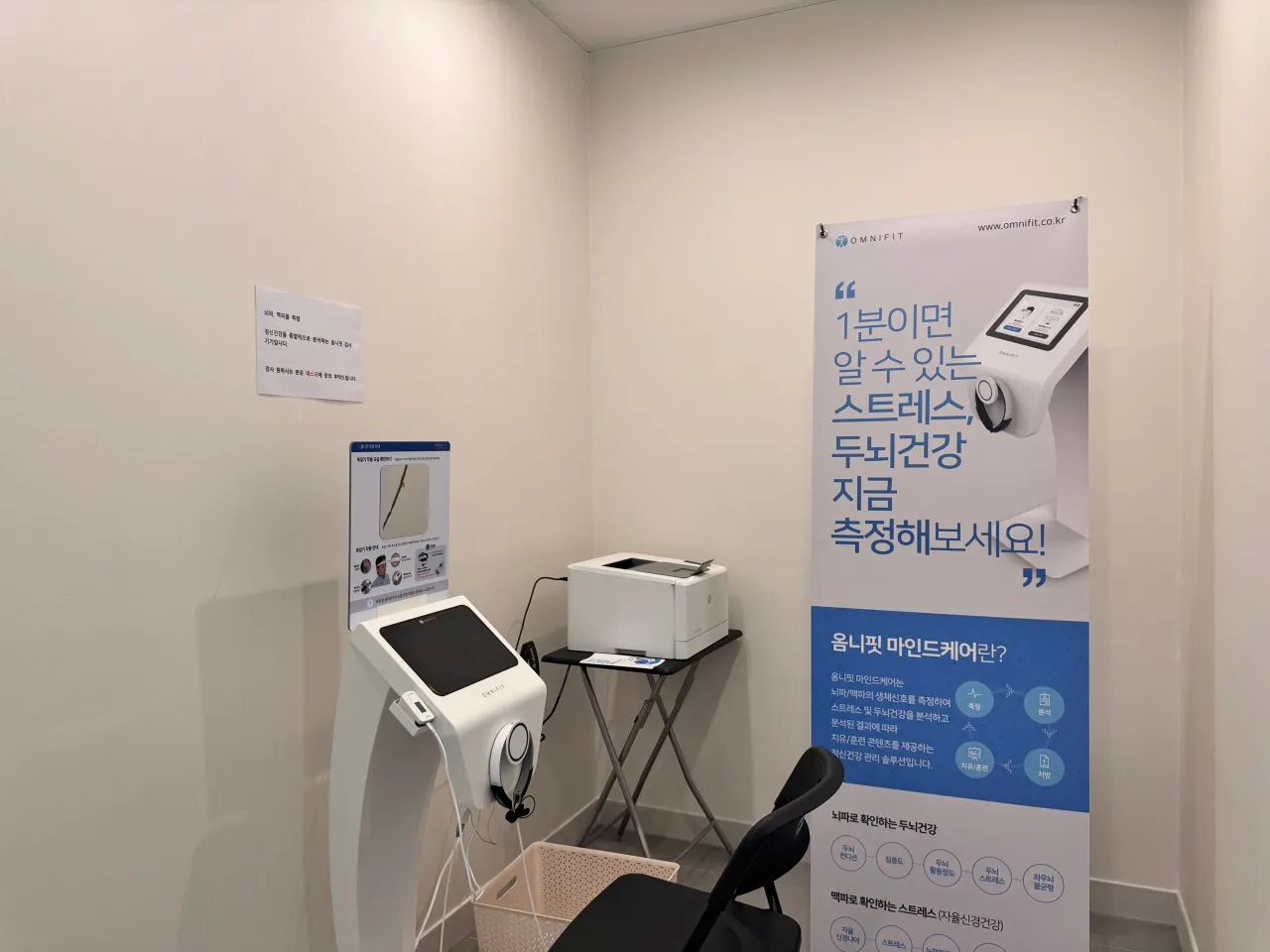 갤러리 이미지