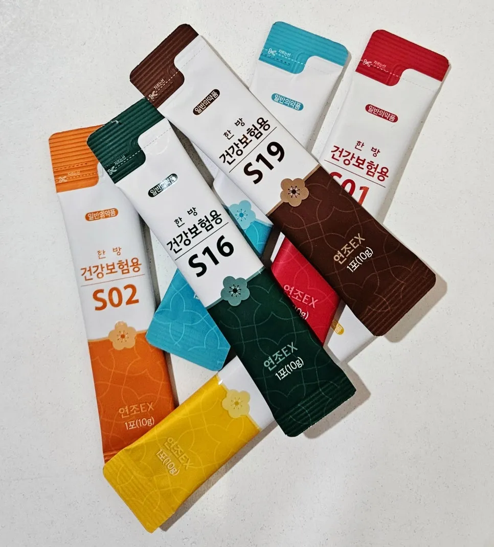 SE-786e7ba2-ea01-45b8-9601-300d532faf36.jpg