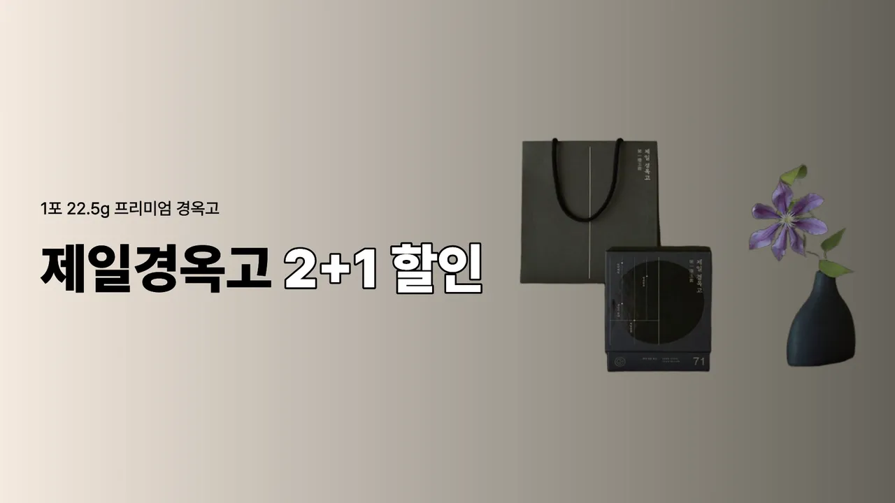 제목을 입력해주세요. (51).png