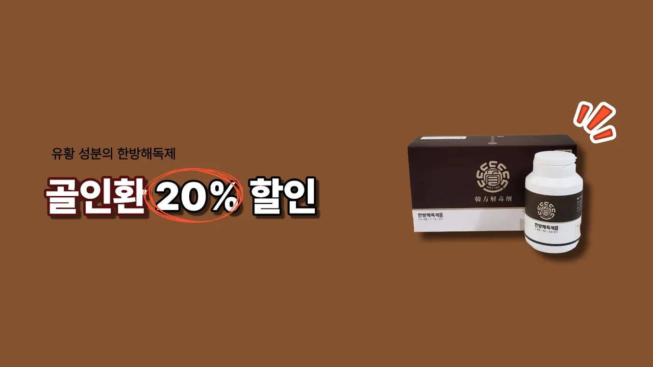 제목을 입력해주세요. (68).png