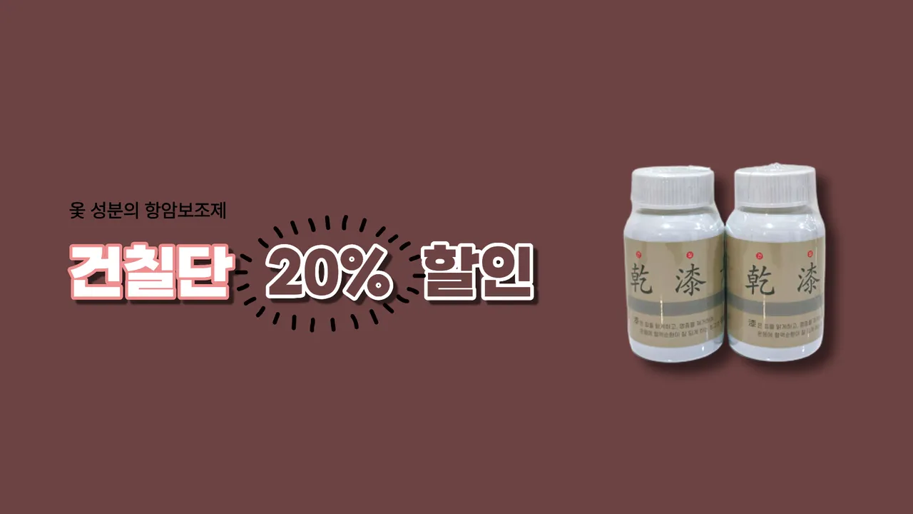 제목을 입력해주세요. (69).png