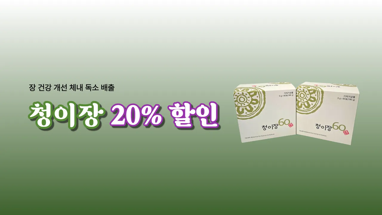 제목을 입력해주세요. (70).png