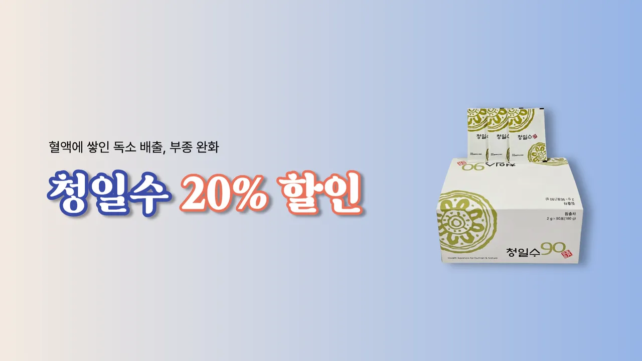 제목을 입력해주세요. (71).png