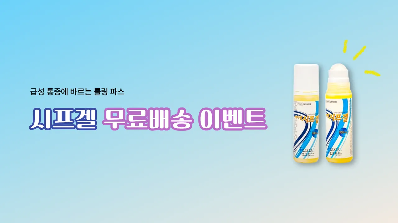제목을 입력해주세요. (72).png