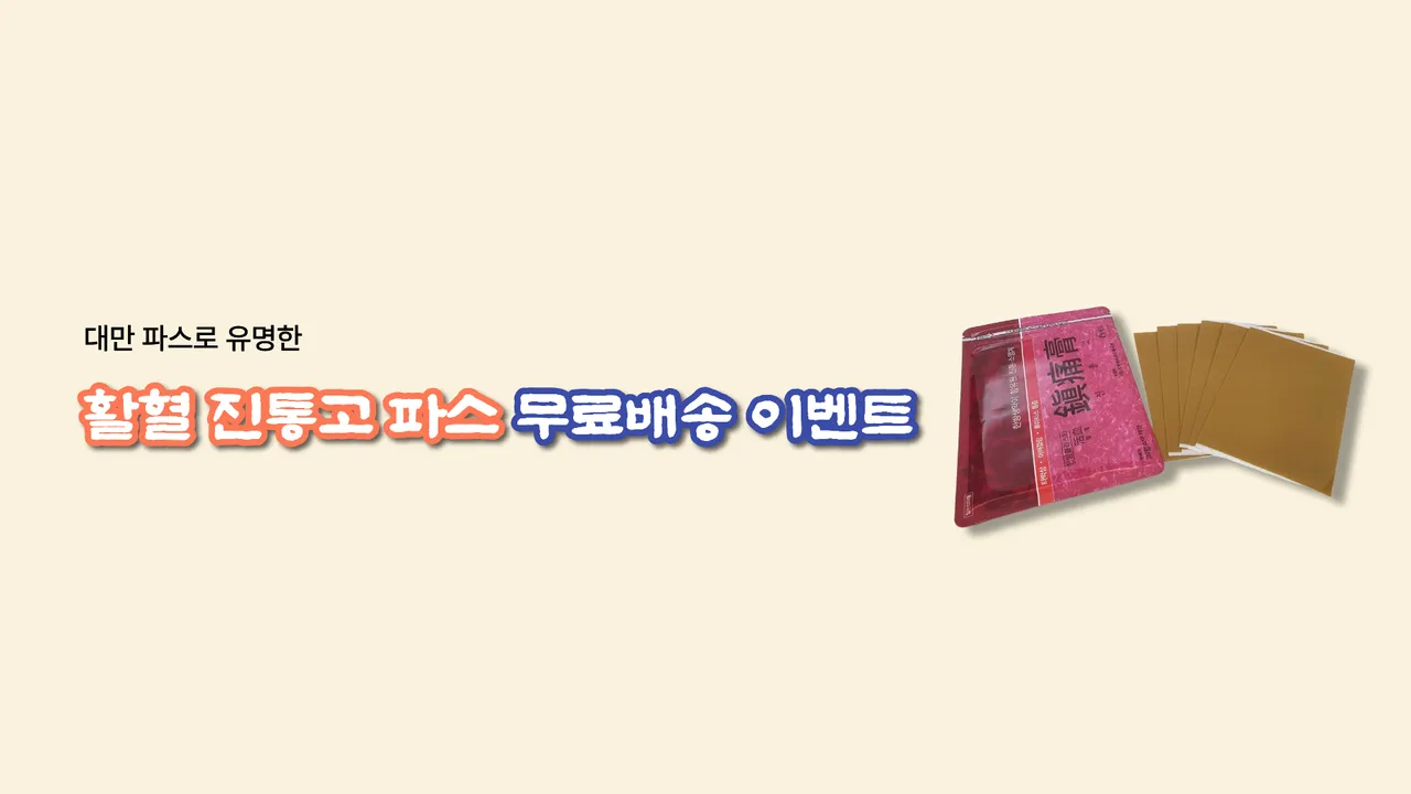 제목을 입력해주세요. (73).png