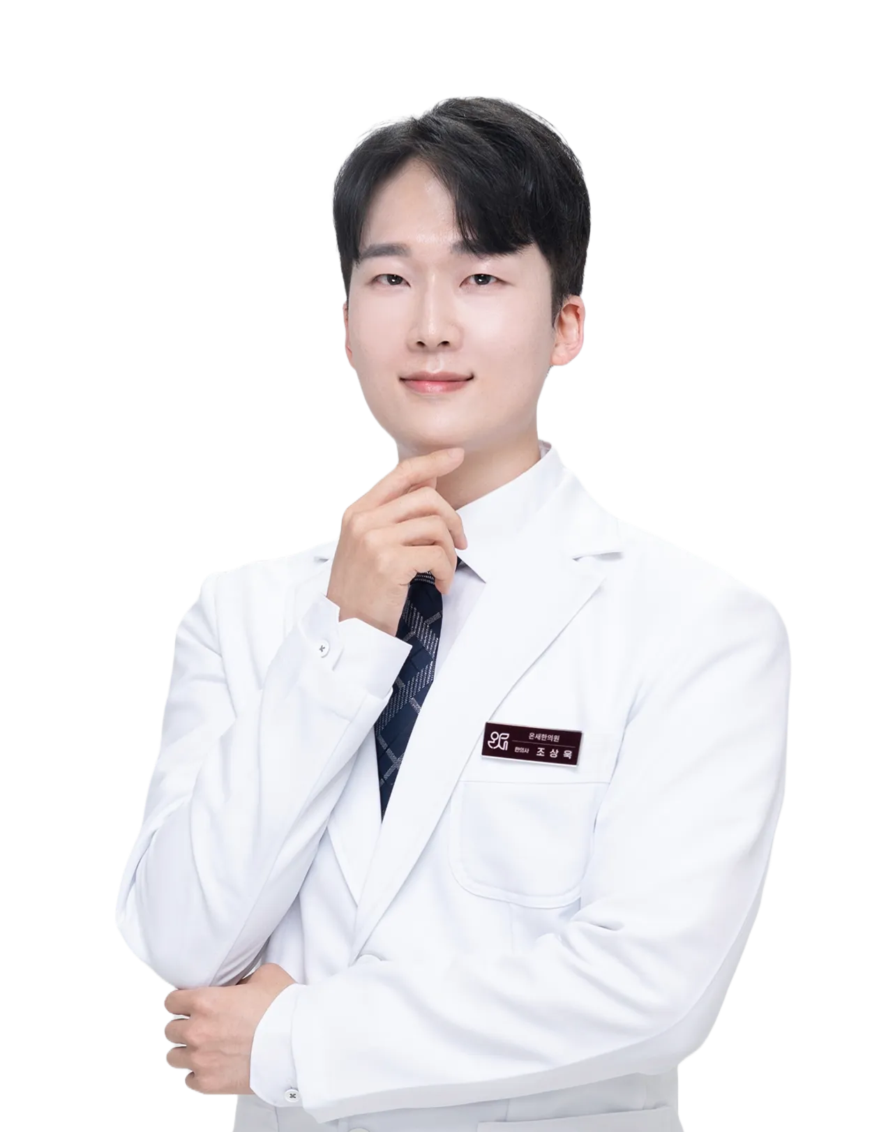 조상욱