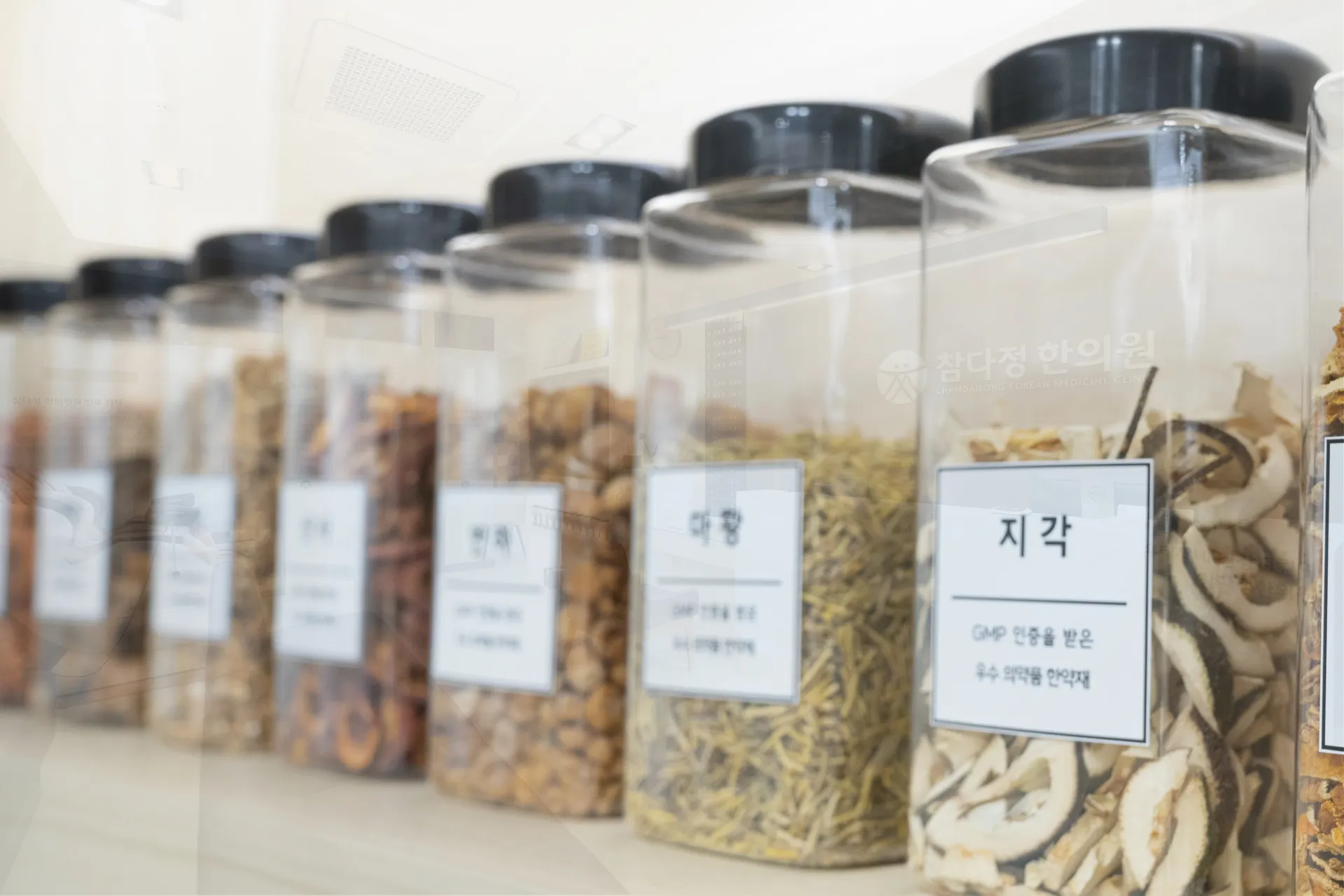 여름철보약4.jpg