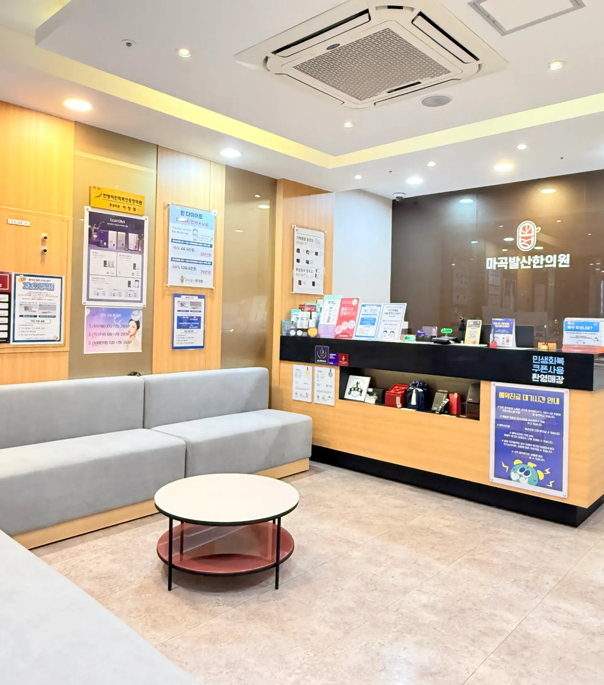 KakaoTalk_20251108_134417940.webp