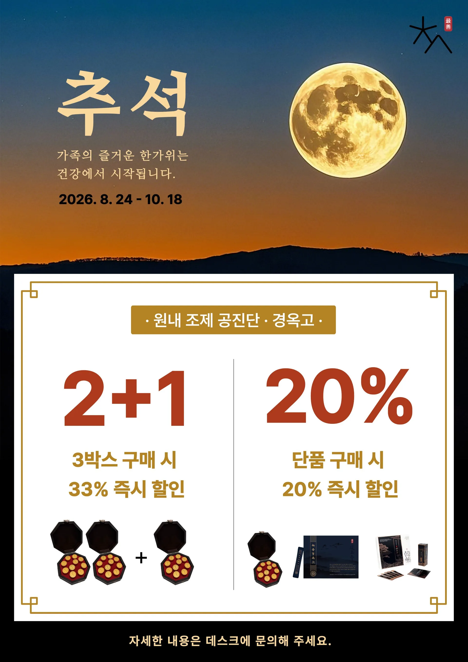 제목을 입력해주세요. (19).jpg