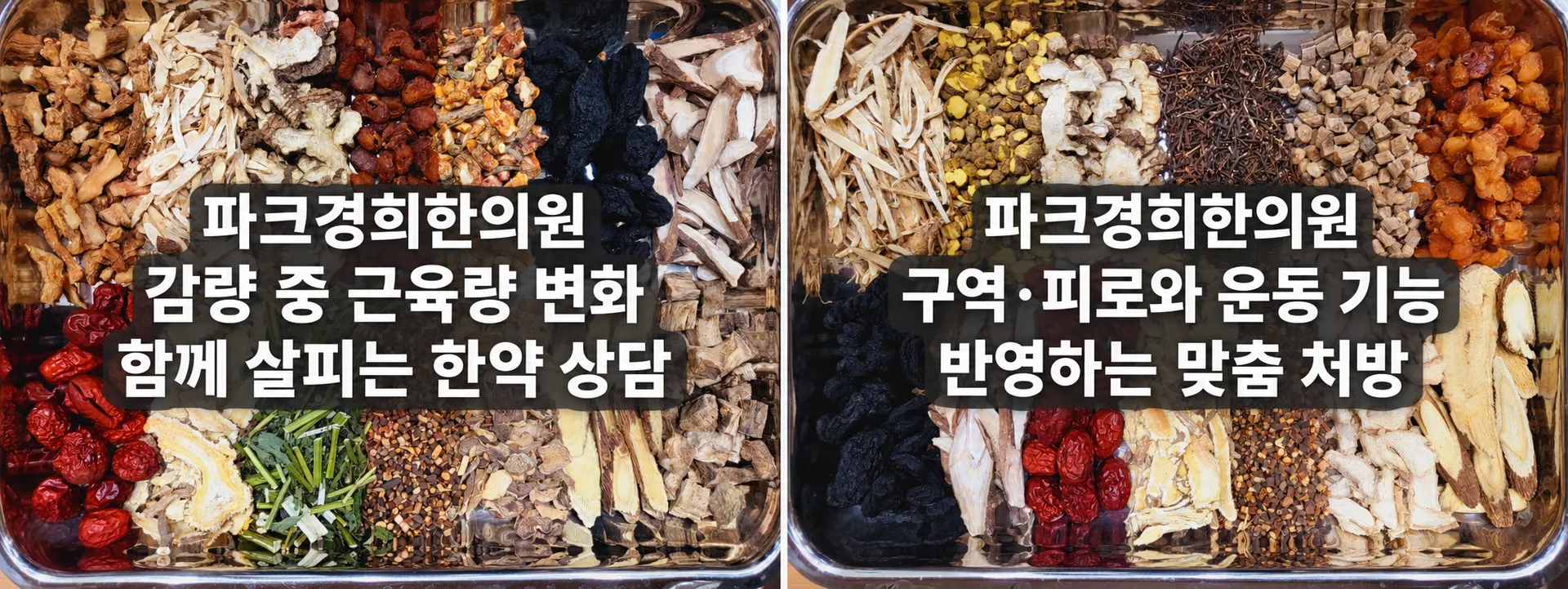 다운로드 (3) 4.png