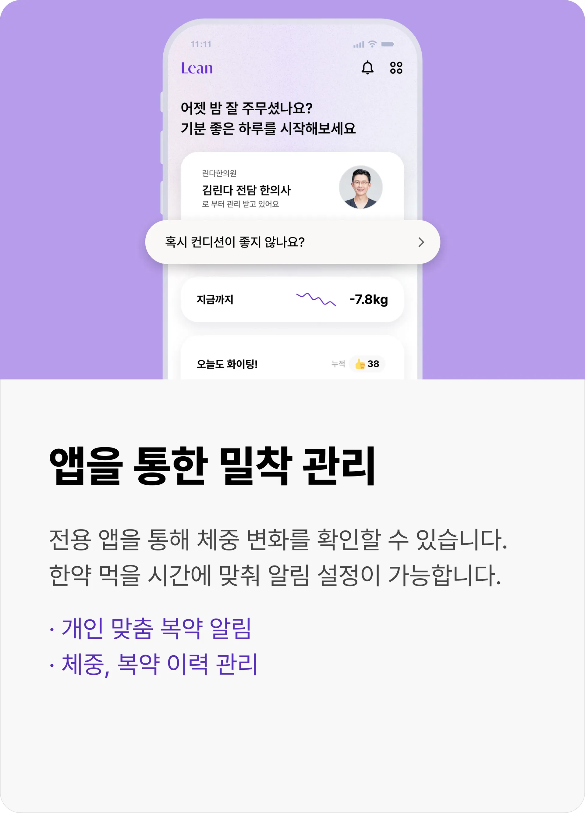 (3)포인트_4.jpg