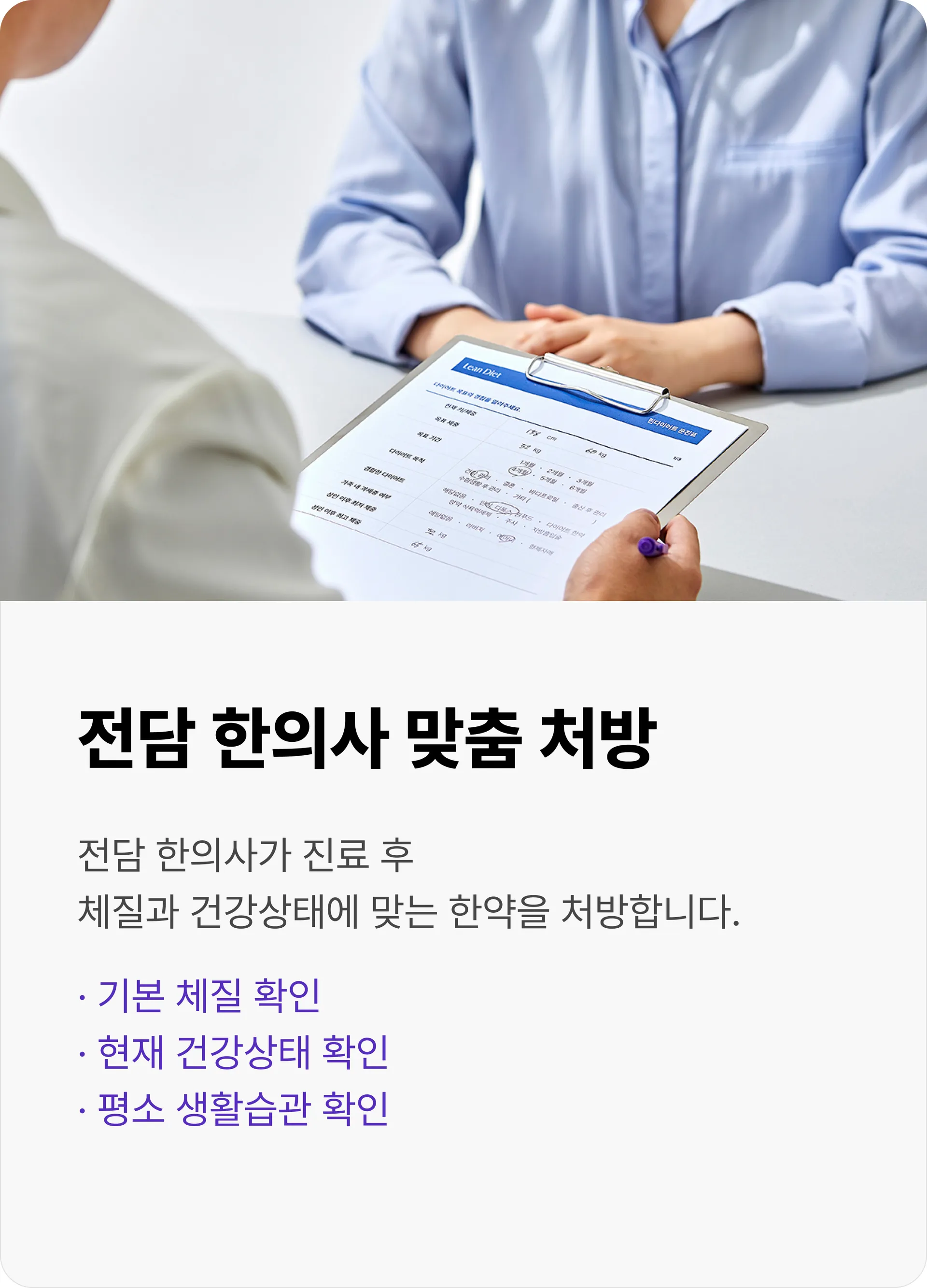 (3)포인트_3.jpg