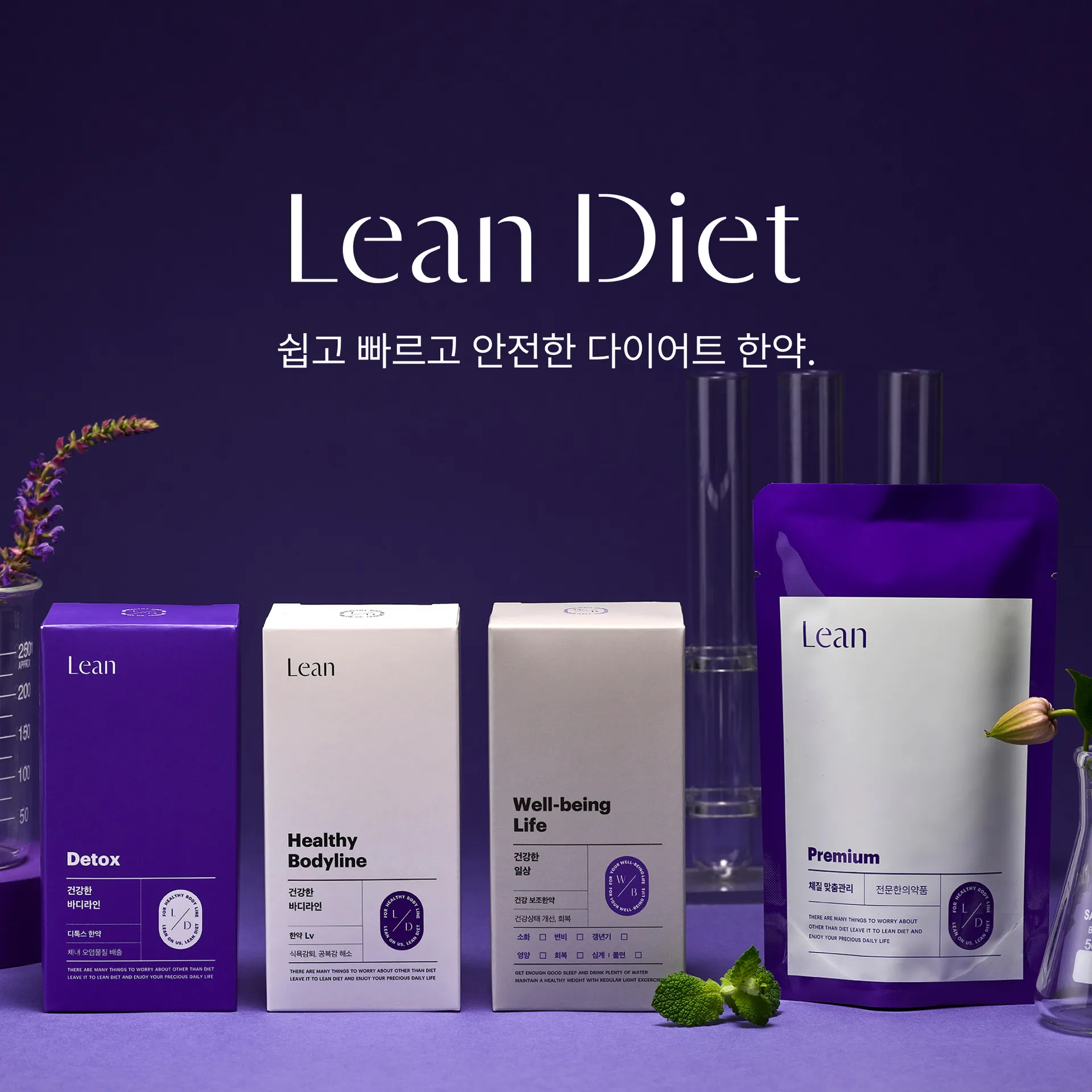 (1)타이틀이미지.jpg