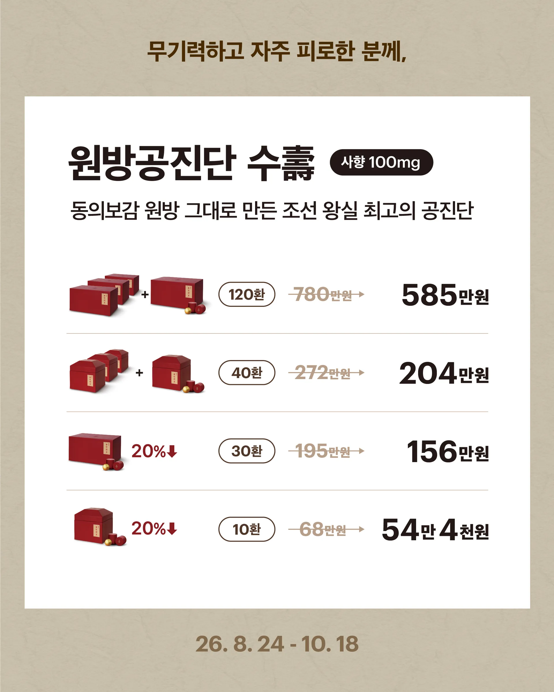 웹_2.jpg