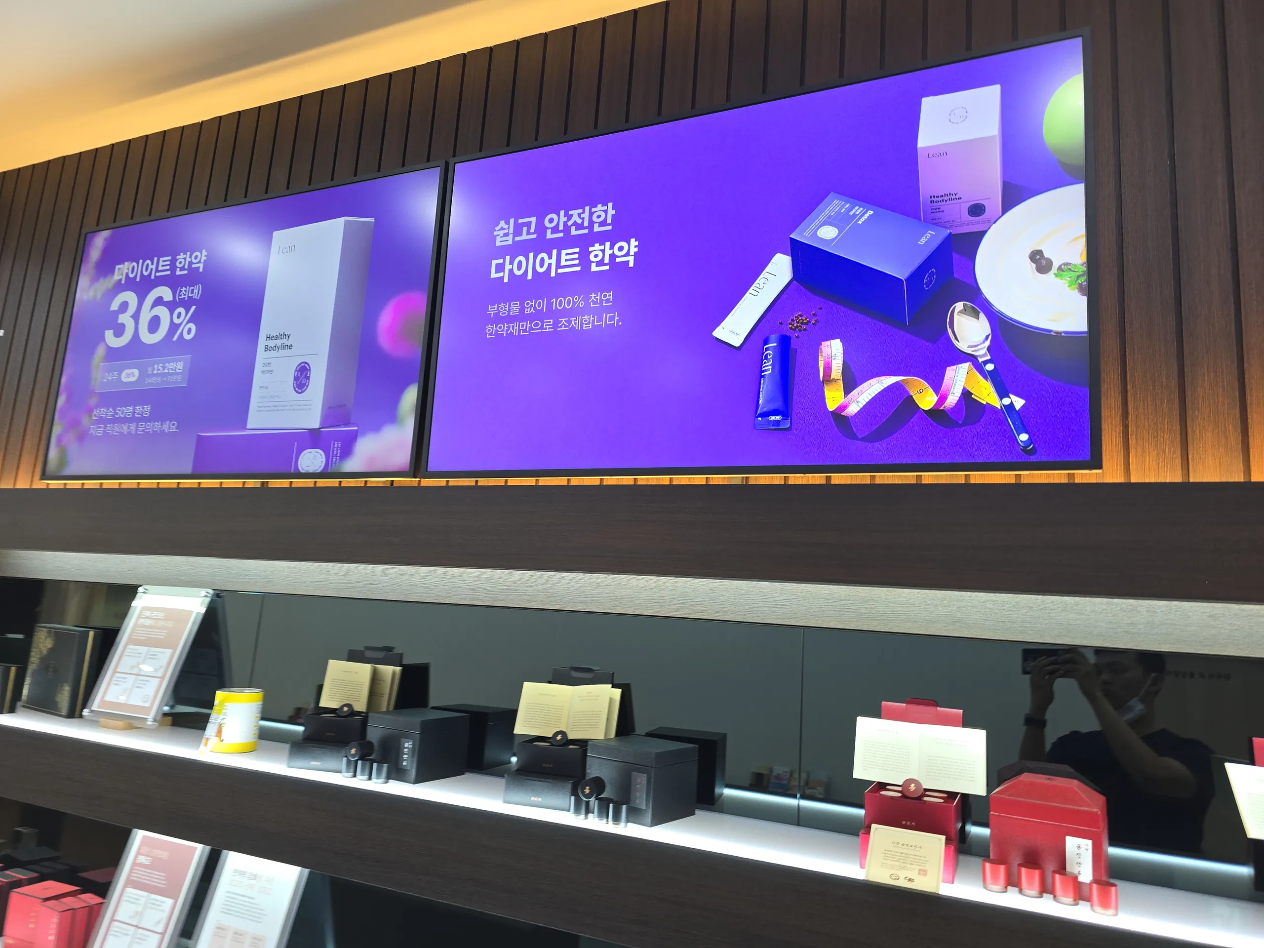 KakaoTalk_20250918_000820278_05.jpg