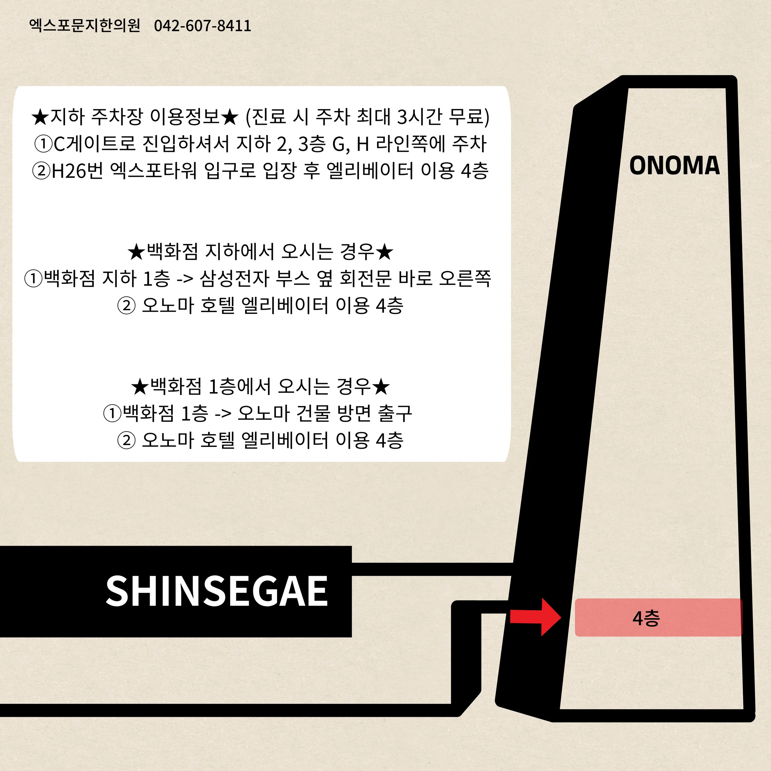 제목을-입력해주세요_-001 (15).jpg