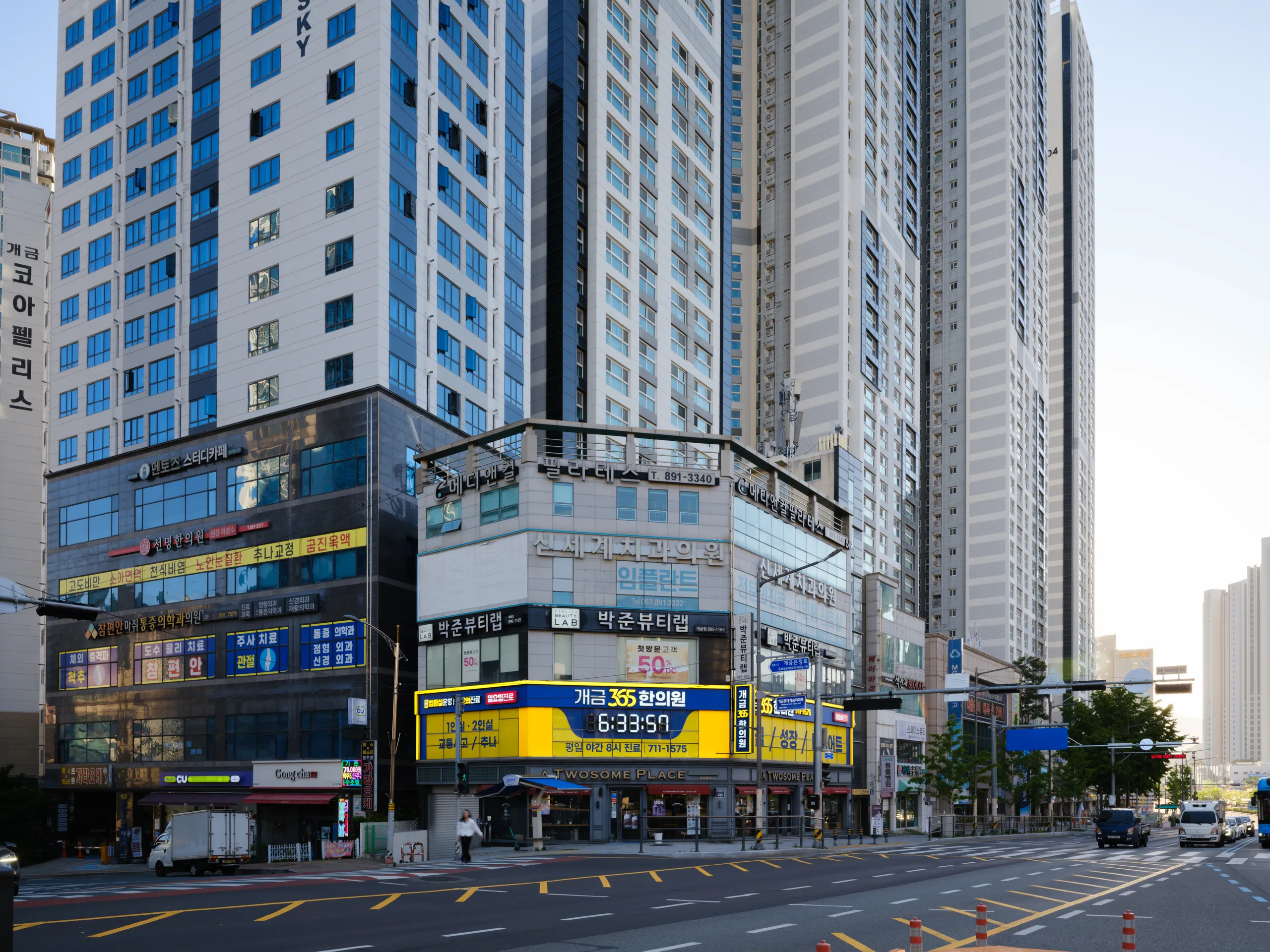 gaegeum-03.jpg
