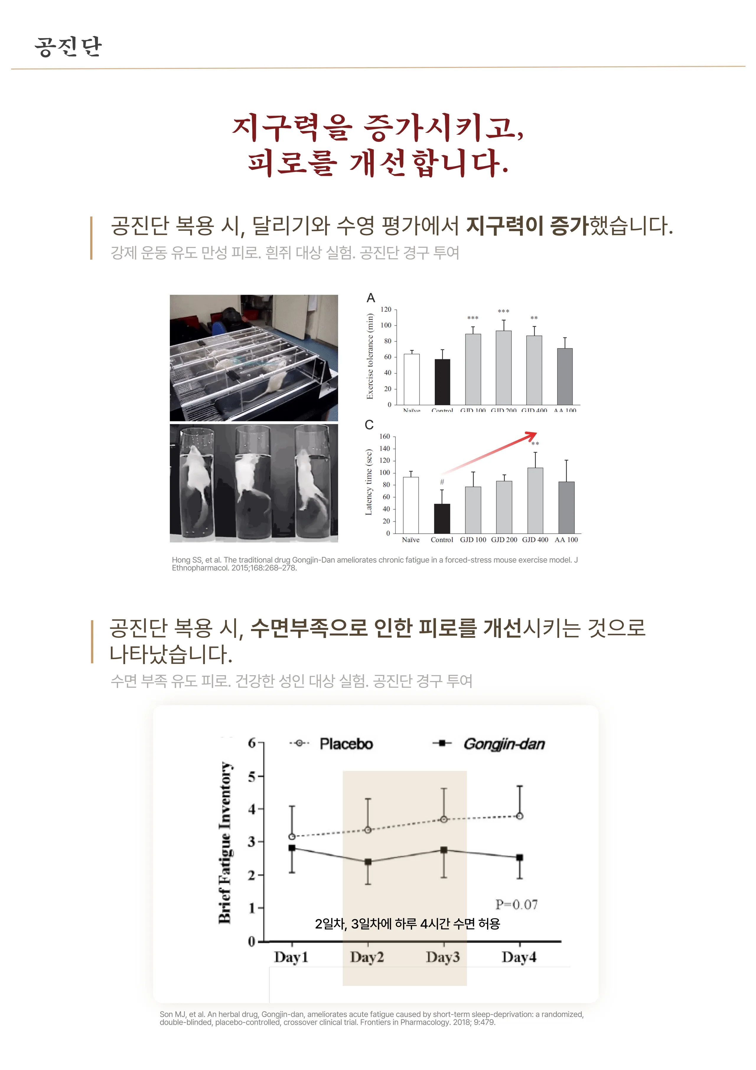 총명_세로_4.jpg