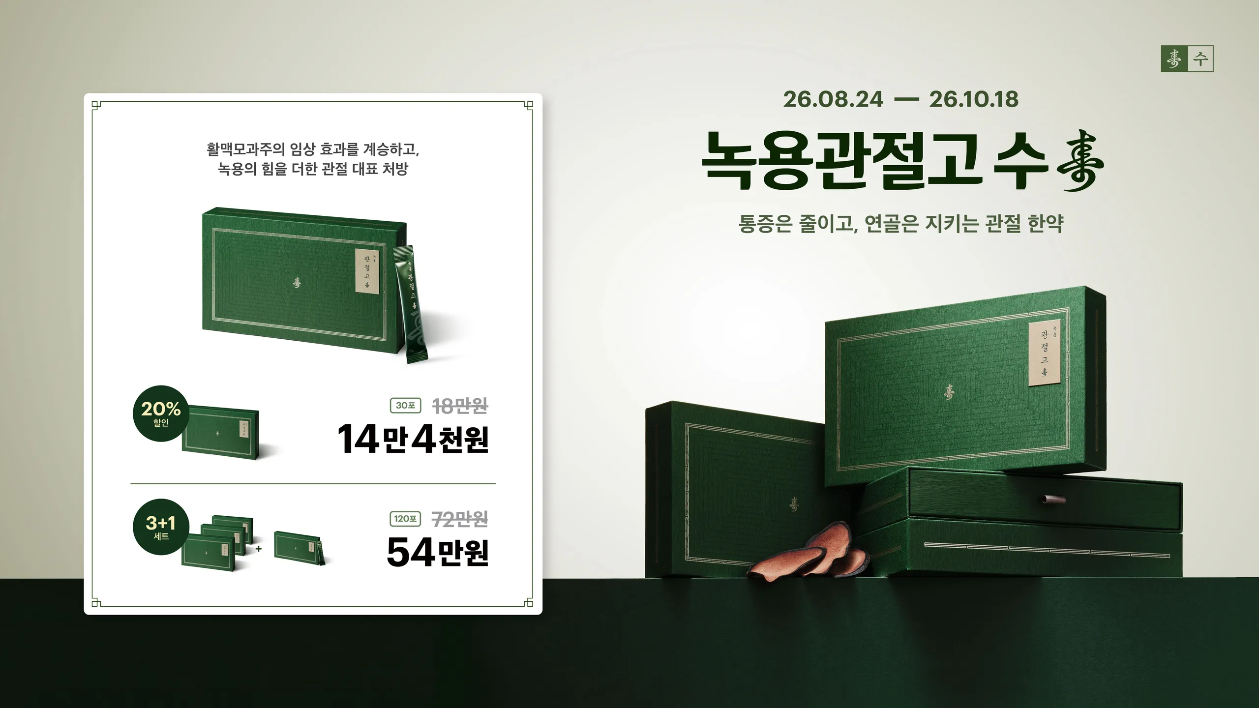 가로_1.jpg