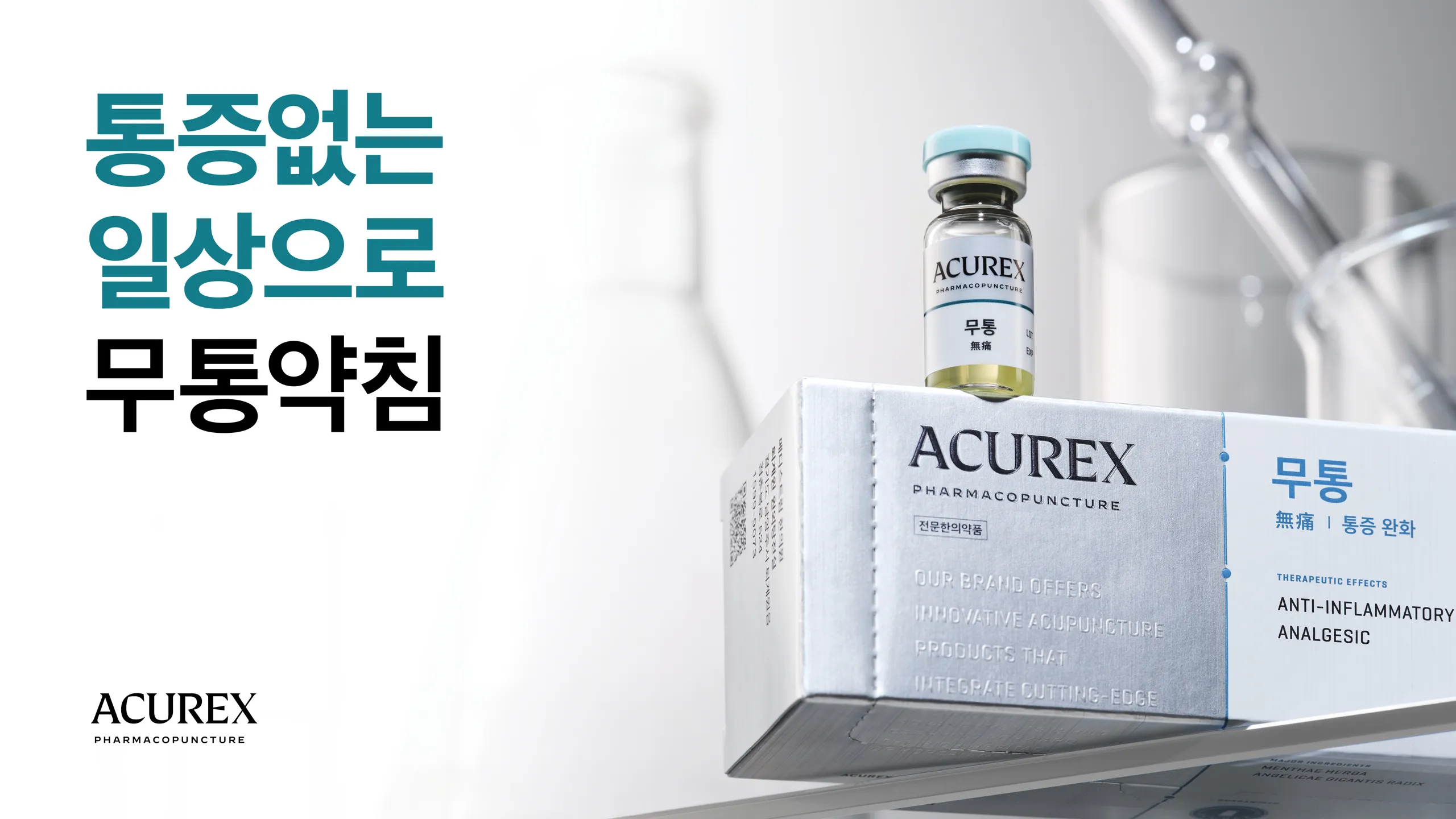 메인.jpg